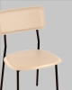 Стул обеденный Mikkie бежевый