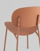 Стул Edie пластик коричневый