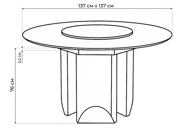Керамический стол Иган 137 орех кантри, arctic ocean, черный