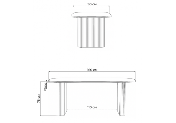 Стол деревянный Бавария B 160 х 90 белая пленка шагрень, белый Стол деревянный Бавария B 160 х 90 белая пленка шагрень, белый