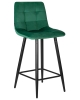 Набор 2 шт Стул полубарный OLIVIA, черные матовые ножки, зеленый велюр (108-64)