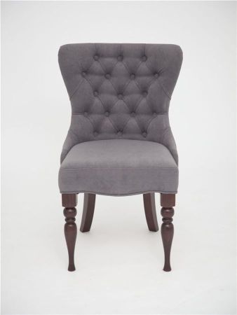Кресло Вальс (темный тон / RS15 (G21) - темно-серый)