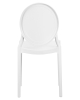 Стул обеденный ALBERT белый