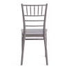 Стул CHAVARI (mod. 101) пластик, 40х49х88 см, серый