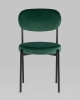 Стул Бриф NEW велюр зелёный 4 шт