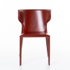 Стул Austin кожа ретро красный