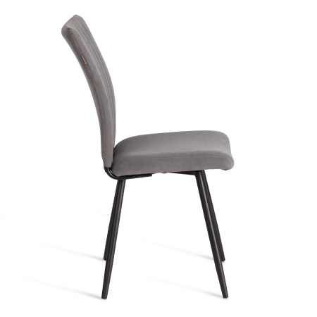 Стул обеденный Monte Carlo серый