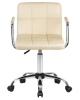 Офисное кресло для персонала TERRY кремовое