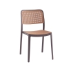 Стул Yona пластиковый коричневый