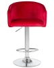 Стул барный DARCY малиновый велюр 1922-14