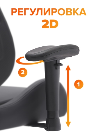 Стул для геймера Serval Q экокожа черный