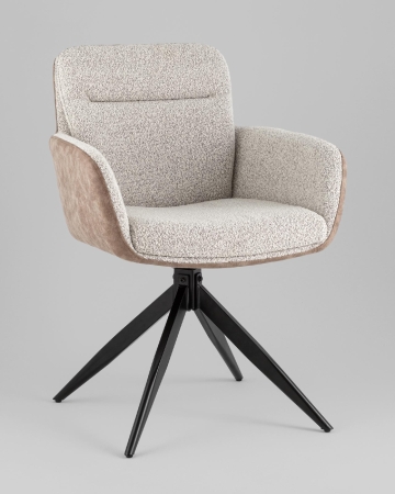 Стул обеденный Waldo светло-серый c бежевой экокожей