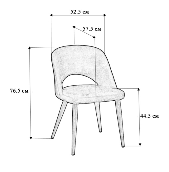 Стул Lars Сканди Браун