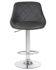 Набор 2 шт Стул барный LOGAN, серый