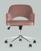 Кресло компьютерное Кларк велюр розовый