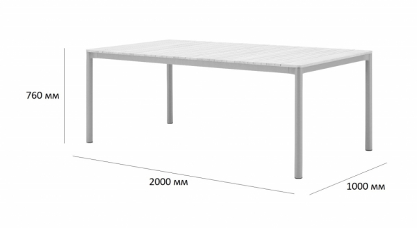 Комплект металлической мебели Tagliamento Armona Комплект металлической мебели Tagliamento Armona