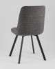 Стул Grein темно-серый