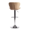 Стул барный AVIONIC бежевый, экокожа и металл, мягкое сиденье, без подлокотников