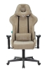 Кресло игровое VIKING KNIGHT LT21 ткань песочный