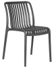Стул обеденный WALTER темно-серый