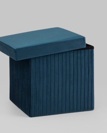 Пуф складной с ящиком Store Square синий Пуф складной с ящиком Store Square синий
