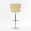 Барный стул First бежевый