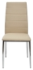 Стул DESERT 603 бежевый #718 экокожа Стул DESERT 603 бежевый #718 экокожа