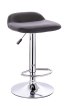 Барный стул Form экокожа черный