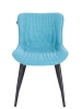 Обеденный стул Aqua ткань голубой