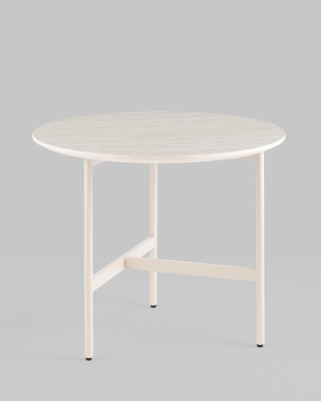 Столик журнальный Make кремовый