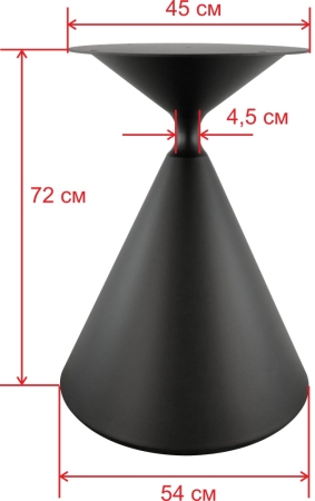 Подстолье 2119EM