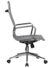 Офисное кресло для руководителей CLARK SIMPLE серый (47)