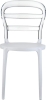 Стул пластиковый Miss Bibi белый