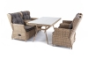 Обеденная группа "Кьянти" из искусственного ротанга