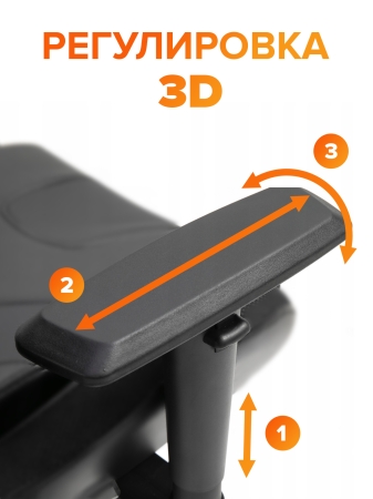 Стул для геймера Serval S ткань Черно-серый