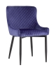 Стул Ститч велюр синий Стул Ститч велюр синий