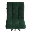 Стул обеденный Medeo изумрудный
