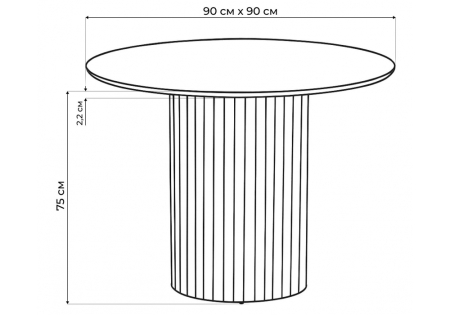 Керамический стол Гравент 90 черный мрамор shakespeare black, черный
