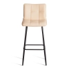 Барный стул Бари бежевый
