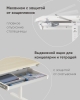 Парта растущая E601 белый фото в интернет-магазине Stoolmarket
