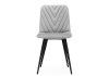 Стул Ральф светло-серый, черный