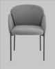 Стул обеденный Melia серый