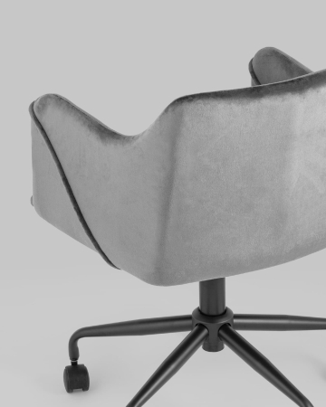 Стул офисный Jamal серый