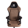 Кресло iWolf коричневое