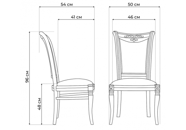 Стул деревянный Mariano линур блекл комби, слоновая кость Стул деревянный Mariano линур блекл комби, слоновая кость