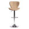 Стул барный AVIONIC (mod. KY712A) металл, экокожа, 45*53*86-107 см, бежевый, хром