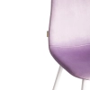 Стул BREEZE (mod. JSC-58) велюр и металл, фиолетовый и белый Стул BREEZE (mod. JSC-58) велюр и металл, фиолетовый и белый
