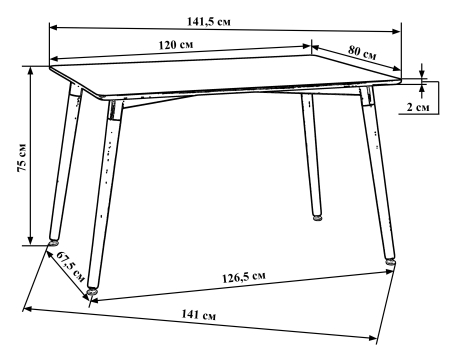Стол обеденный SERRA WIDE ножки светлый бук, столешница белая Стол обеденный SERRA WIDE ножки светлый бук, столешница белая