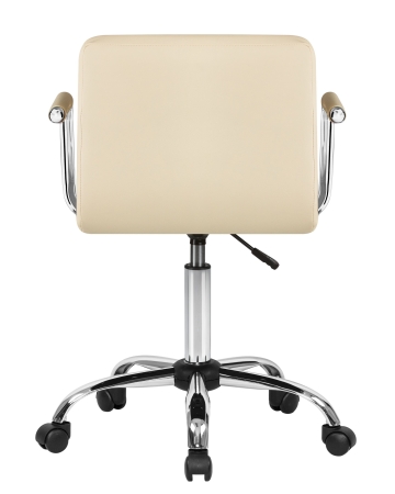 Офисное кресло для персонала TERRY кремовое