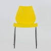 Стул Lili желтый